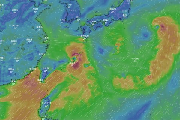 台風